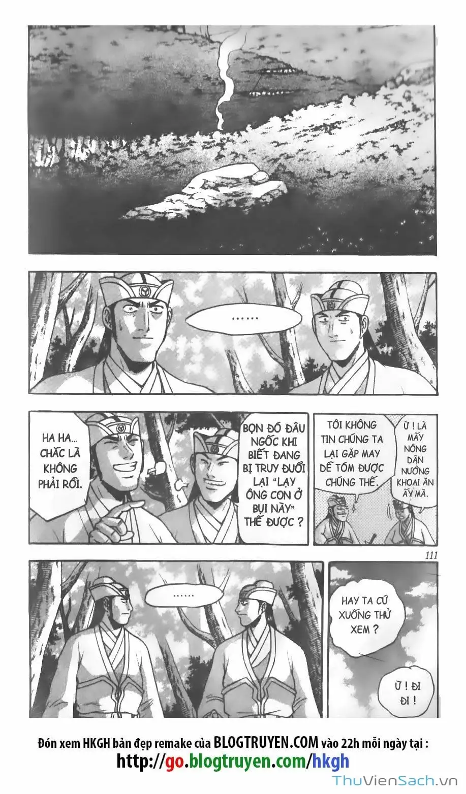 Chapter 205 - Image 5