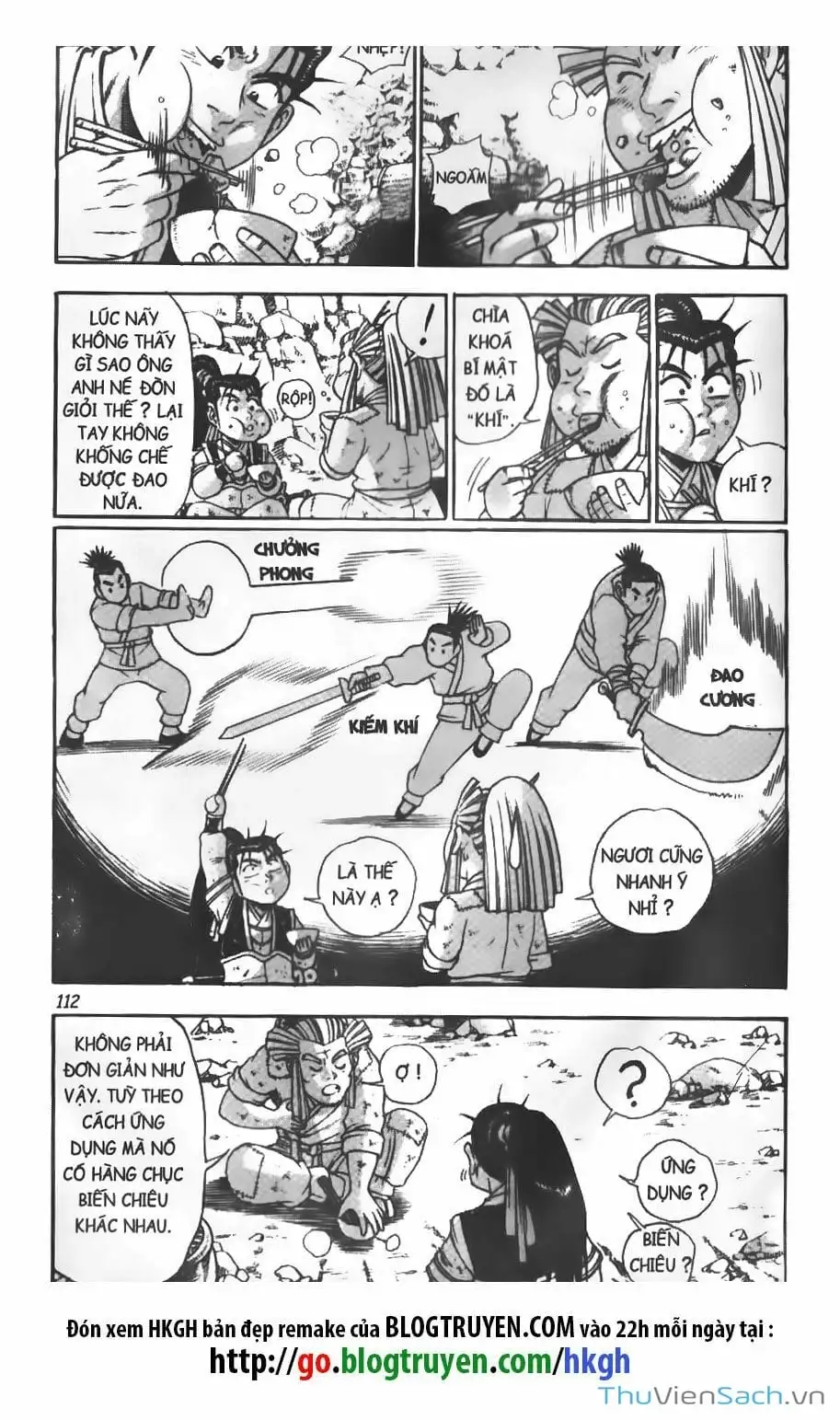 Chapter 205 - Image 6
