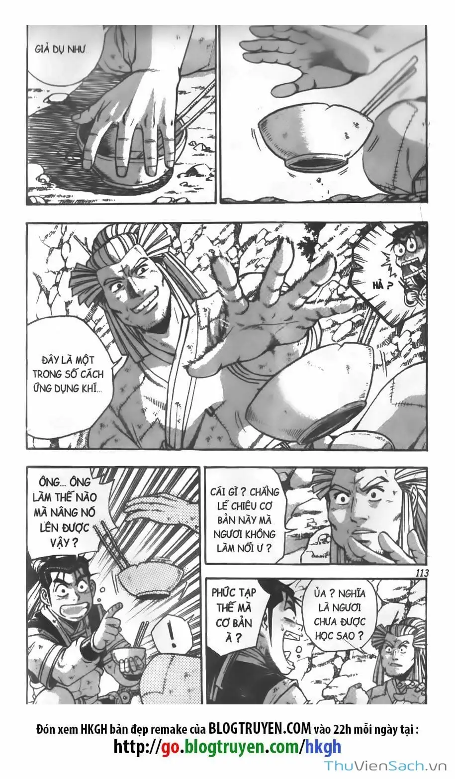 Chapter 205 - Image 7