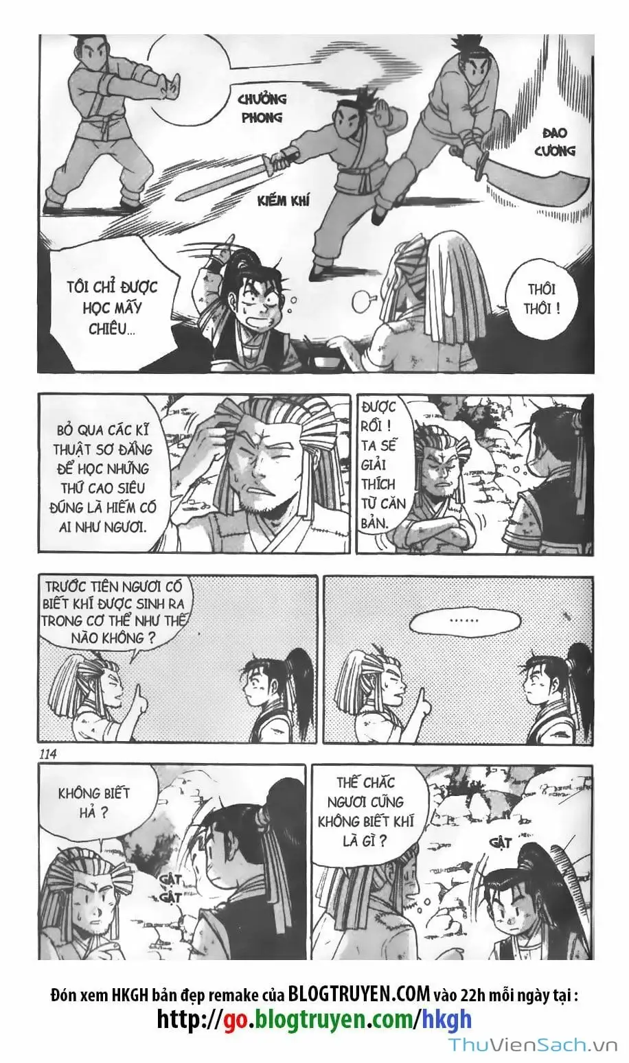 Chapter 205 - Image 8