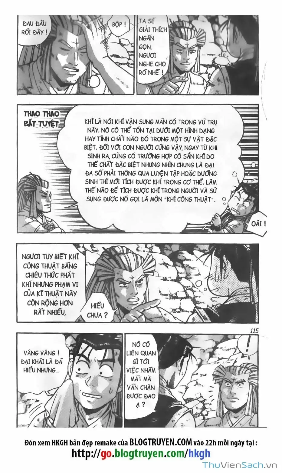 Chapter 205 - Image 9