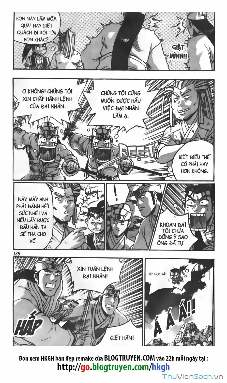 Chapter 206 - Image 6