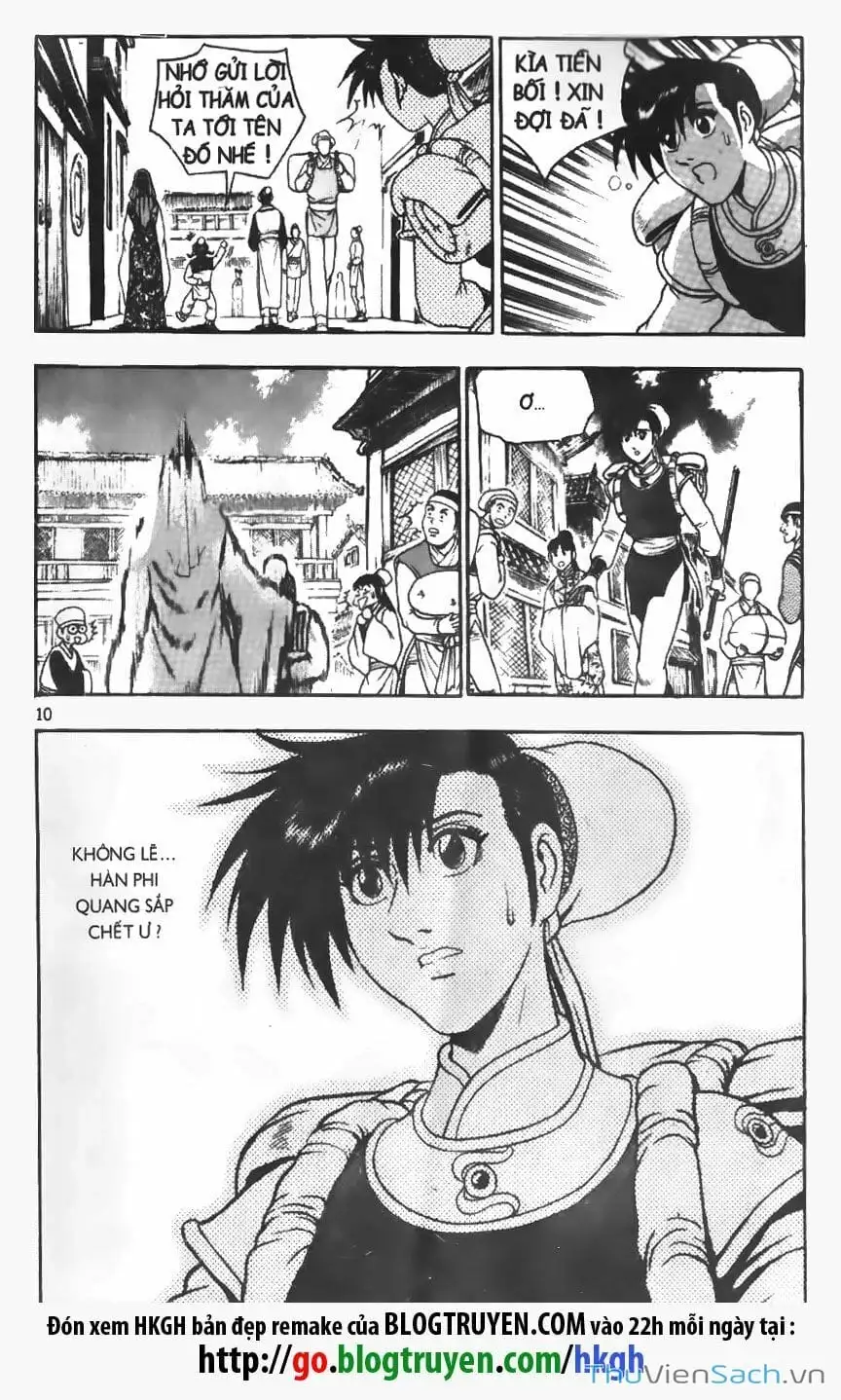 Chapter 21 - Image 11