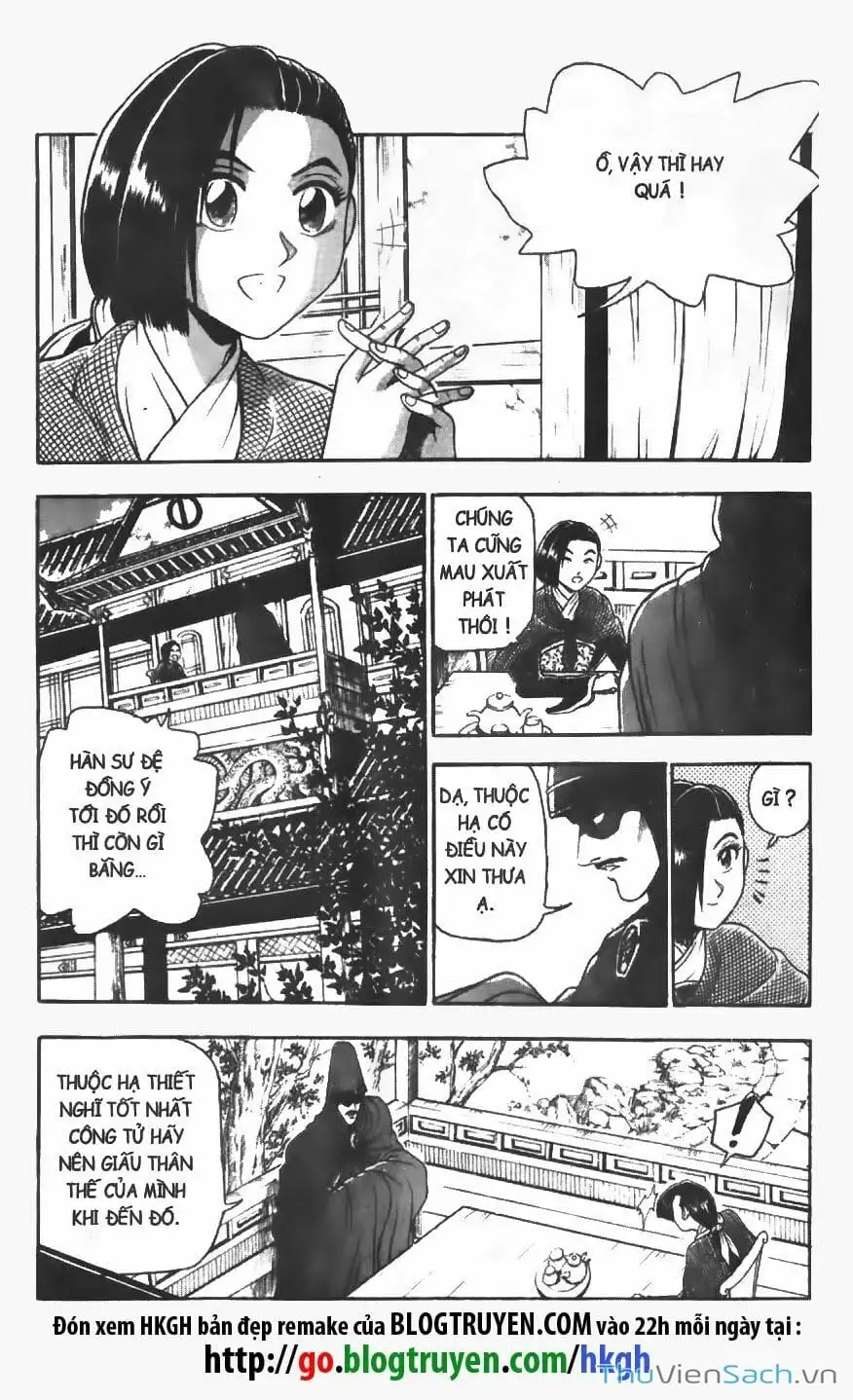 Chapter 21 - Image 12
