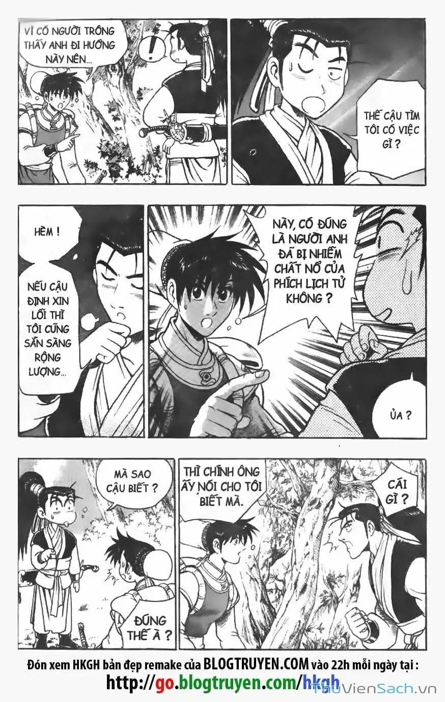 Chapter 21 - Image 17