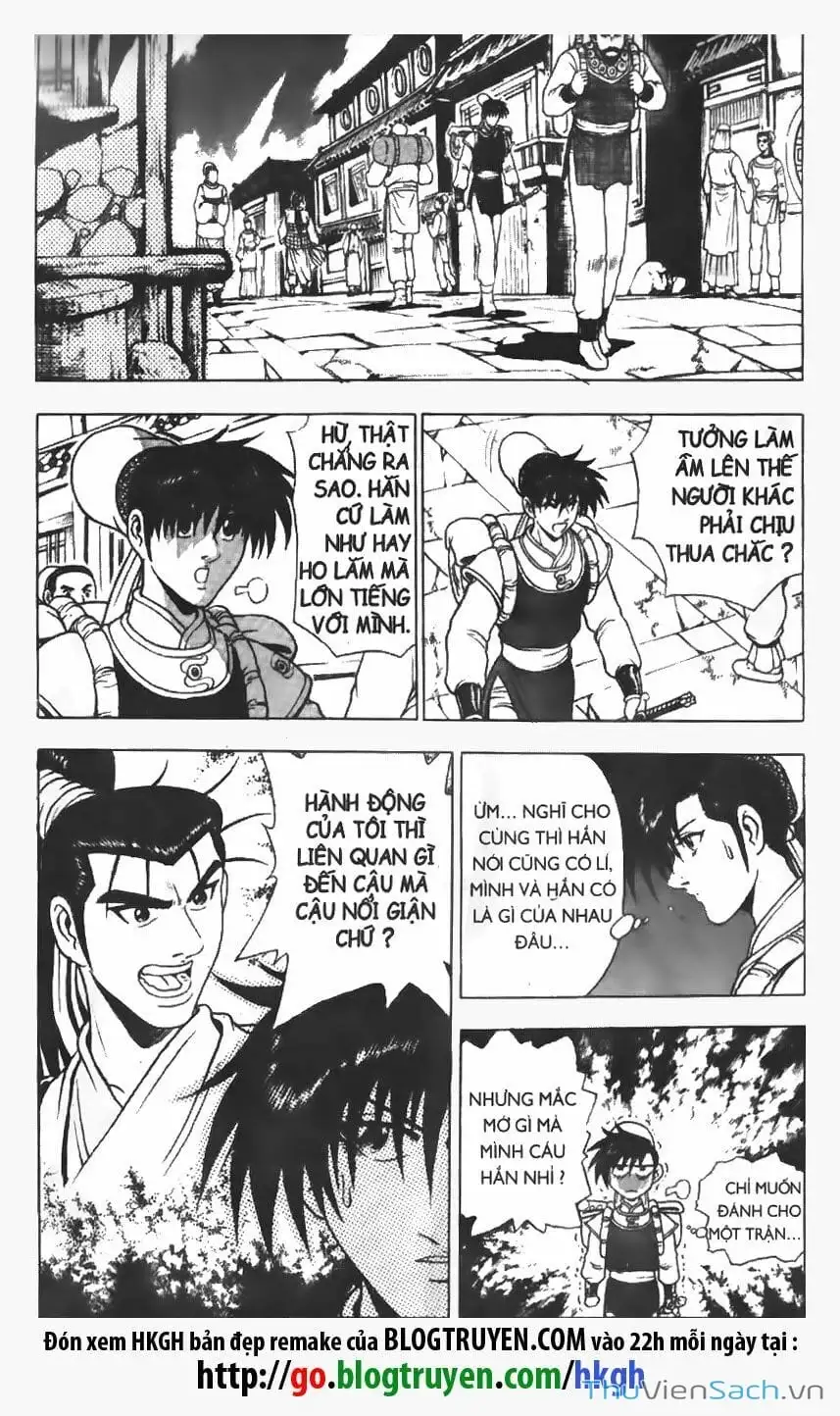 Chapter 21 - Image 3