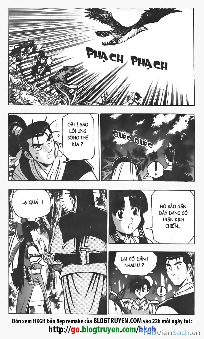 Chapter 21 - Image 21