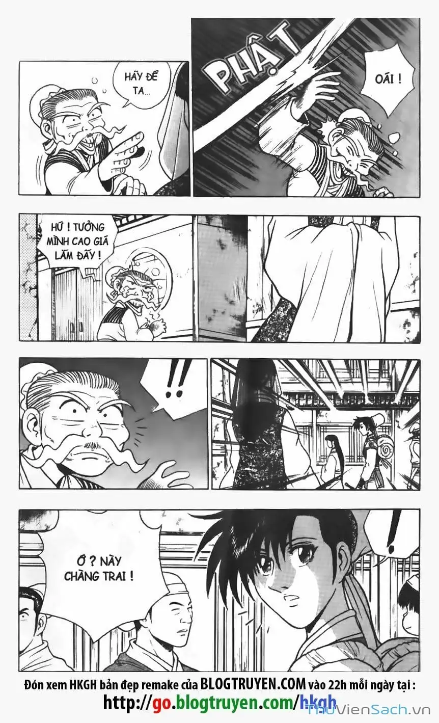 Chapter 21 - Image 5