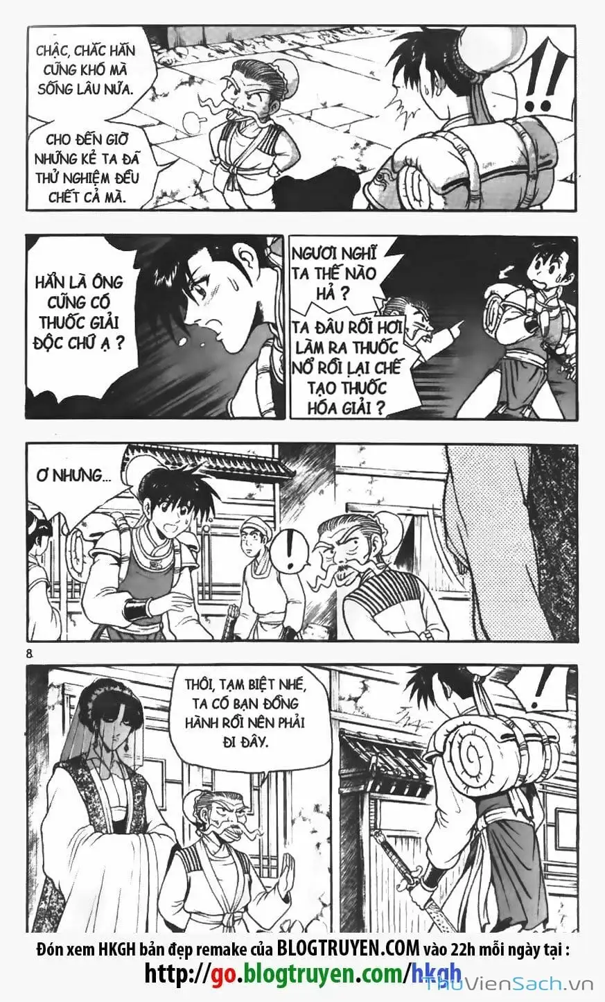 Chapter 21 - Image 9