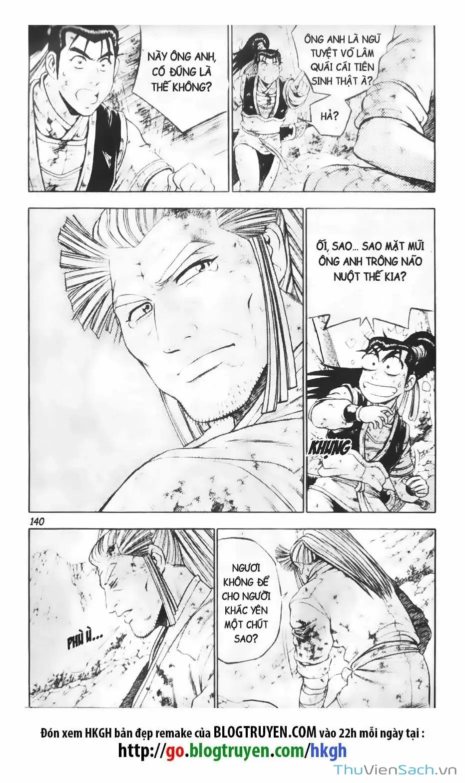 Chapter 232 - Image 12