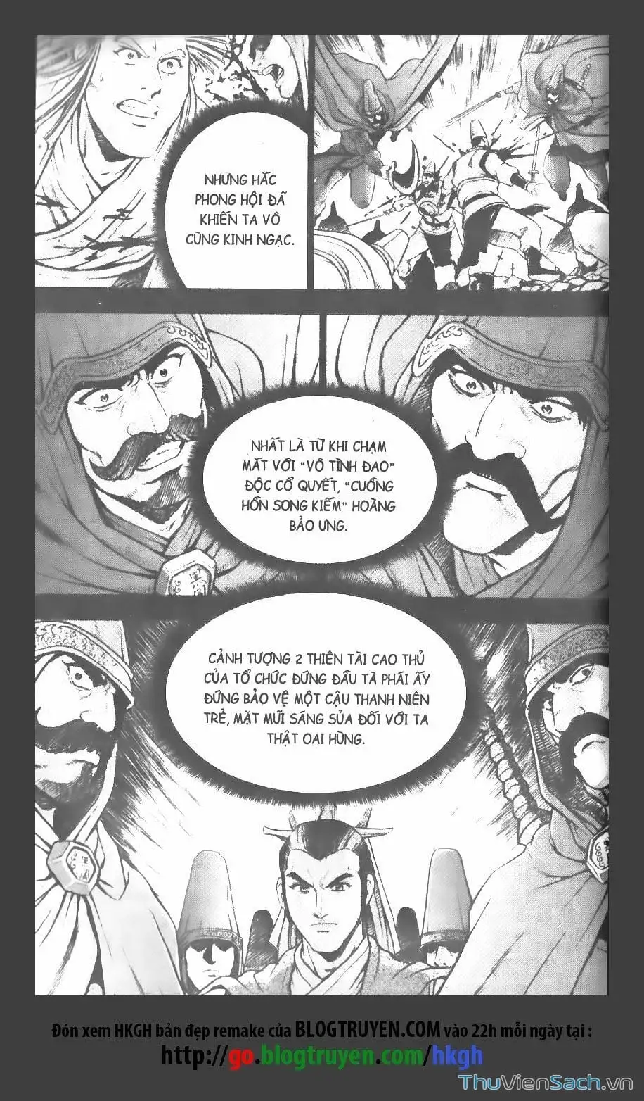 Chapter 232 - Image 18