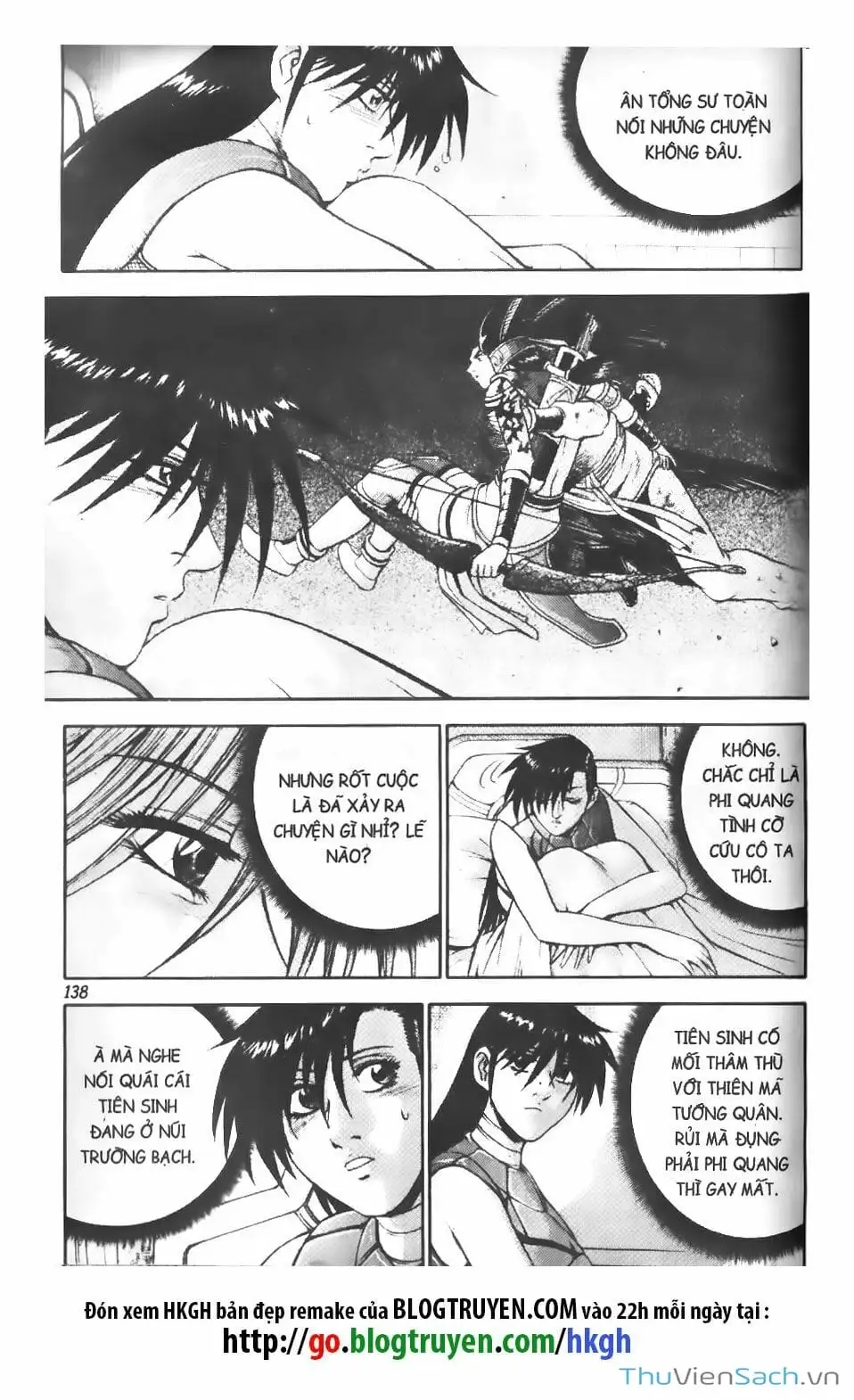 Chapter 232 - Image 10