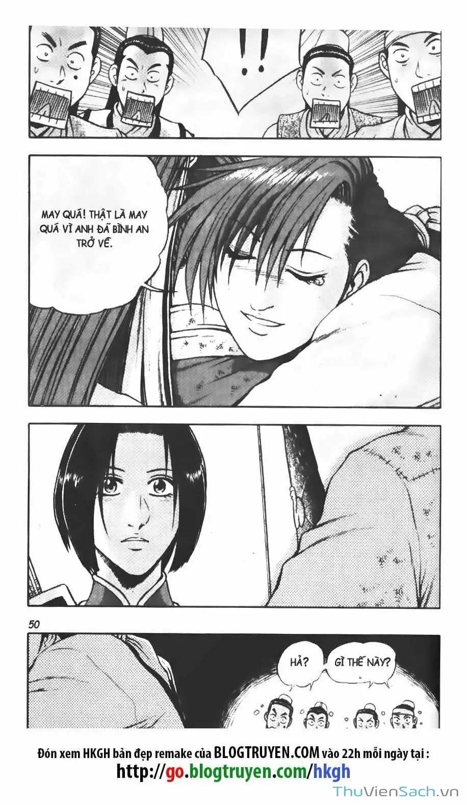 Chapter 237 - Image 2