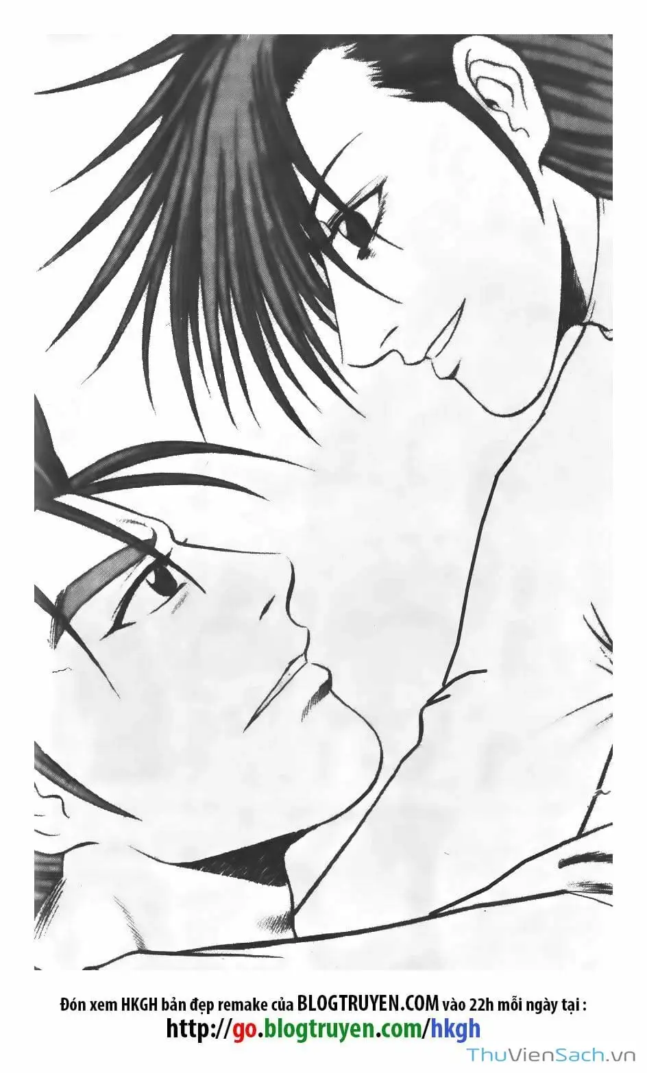 Chapter 237 - Image 3