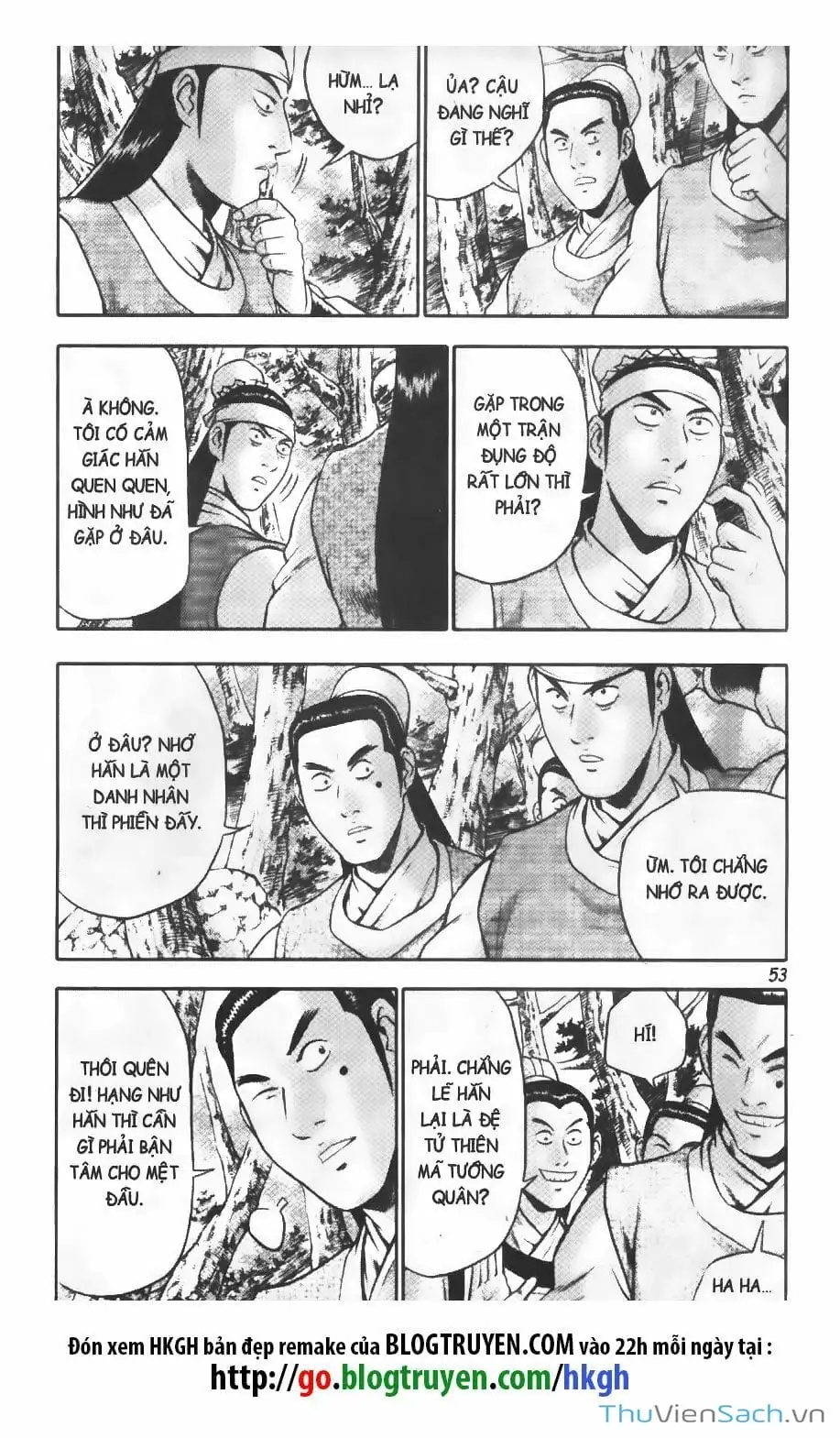 Chapter 237 - Image 5