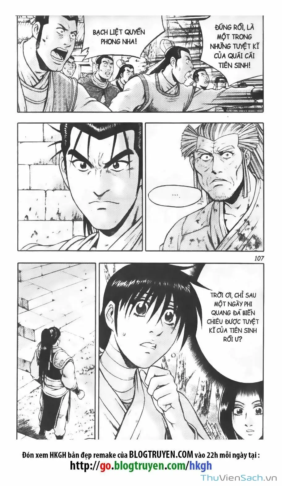Chapter 239 - Image 7