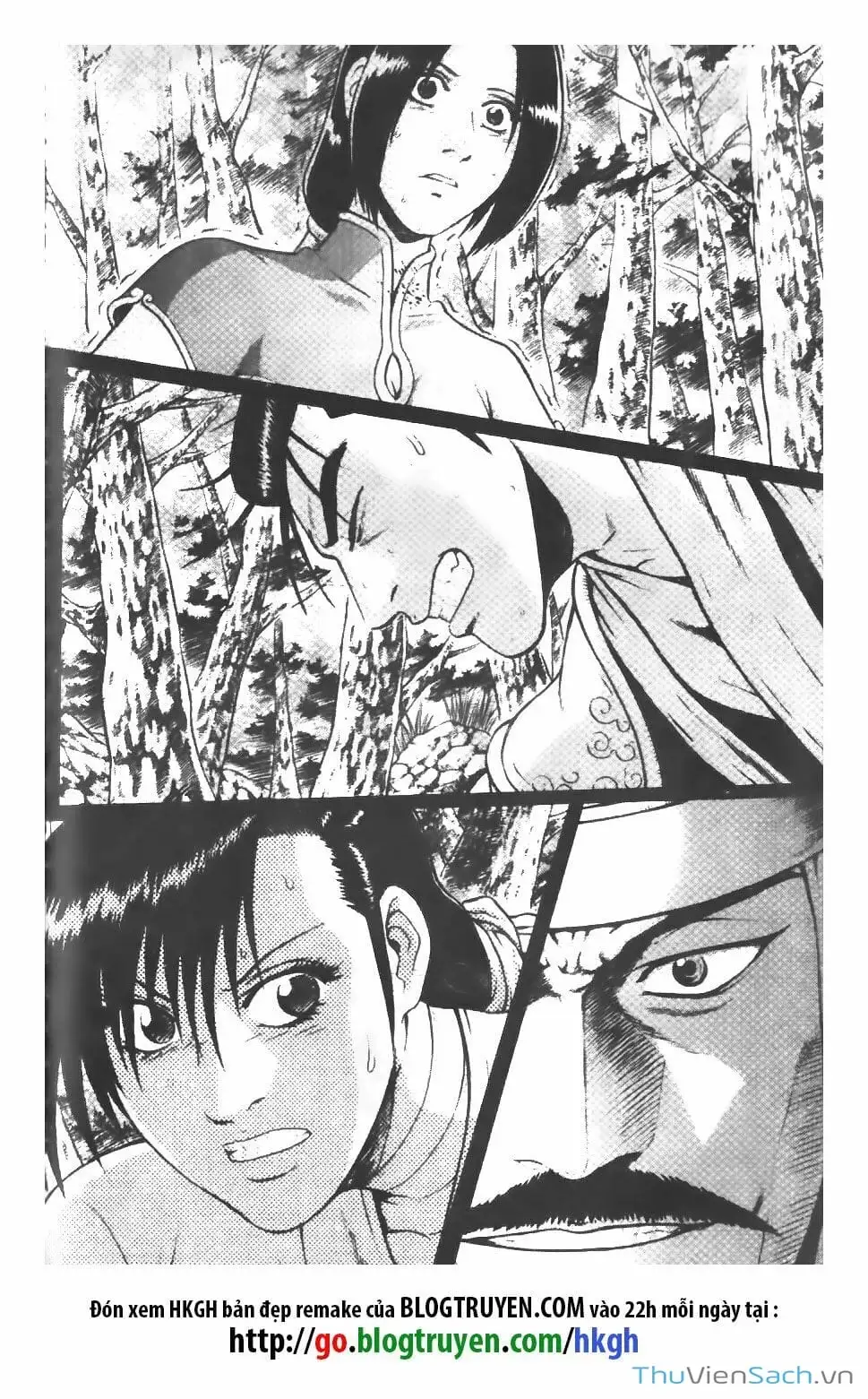 Chapter 243 - Image 15