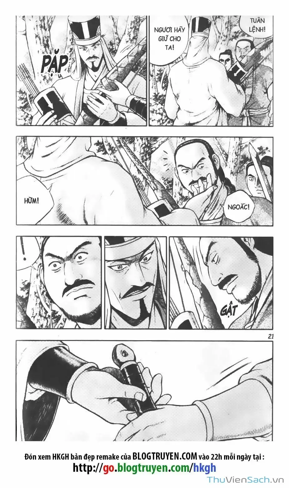 Chapter 243 - Image 4