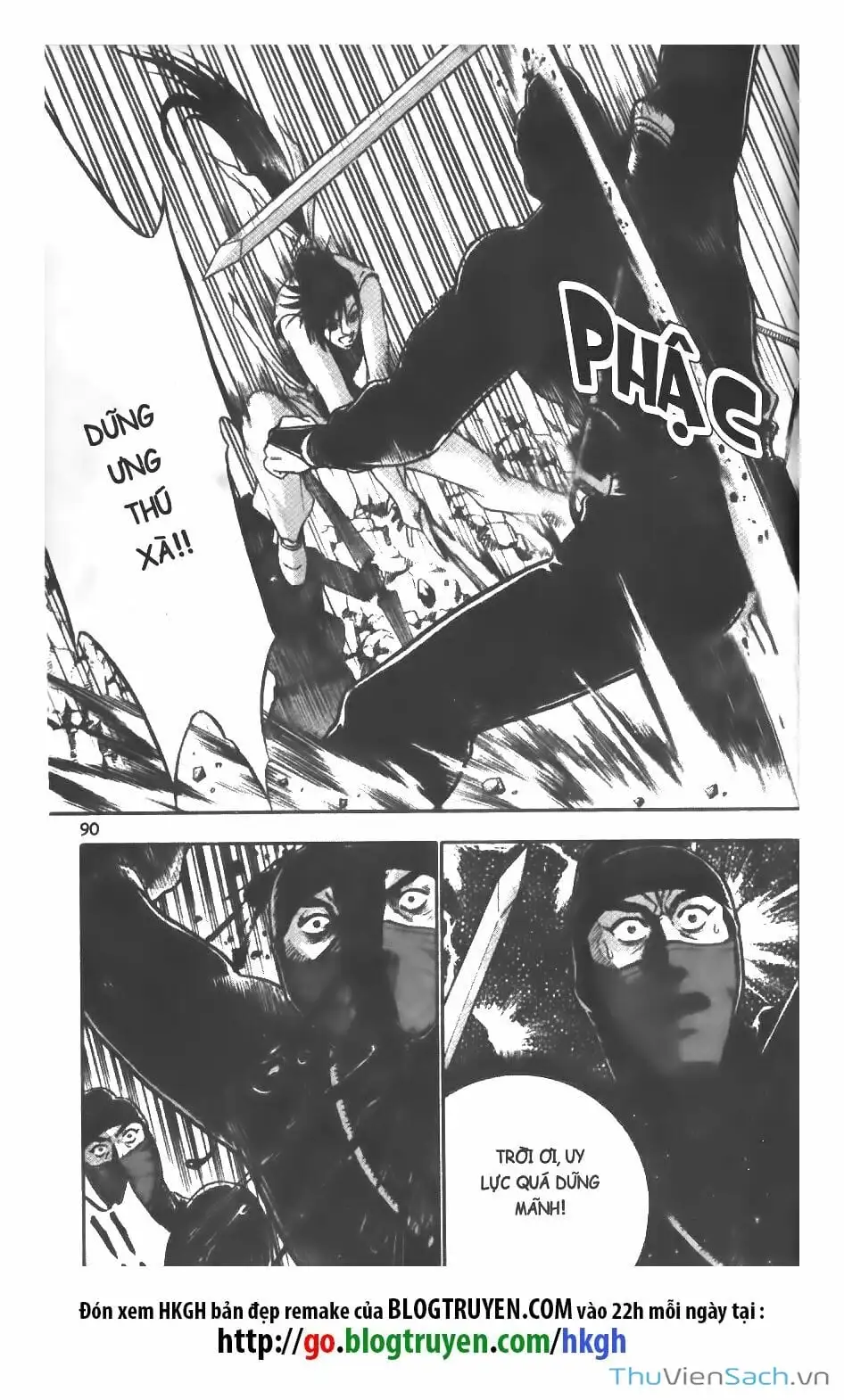 Chapter 255 - Image 8