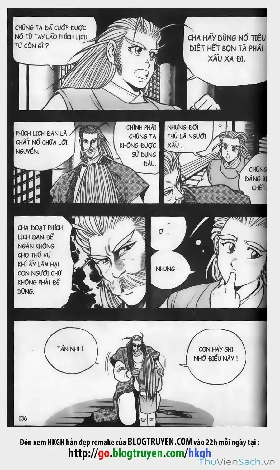 Chapter 258 - Image 3