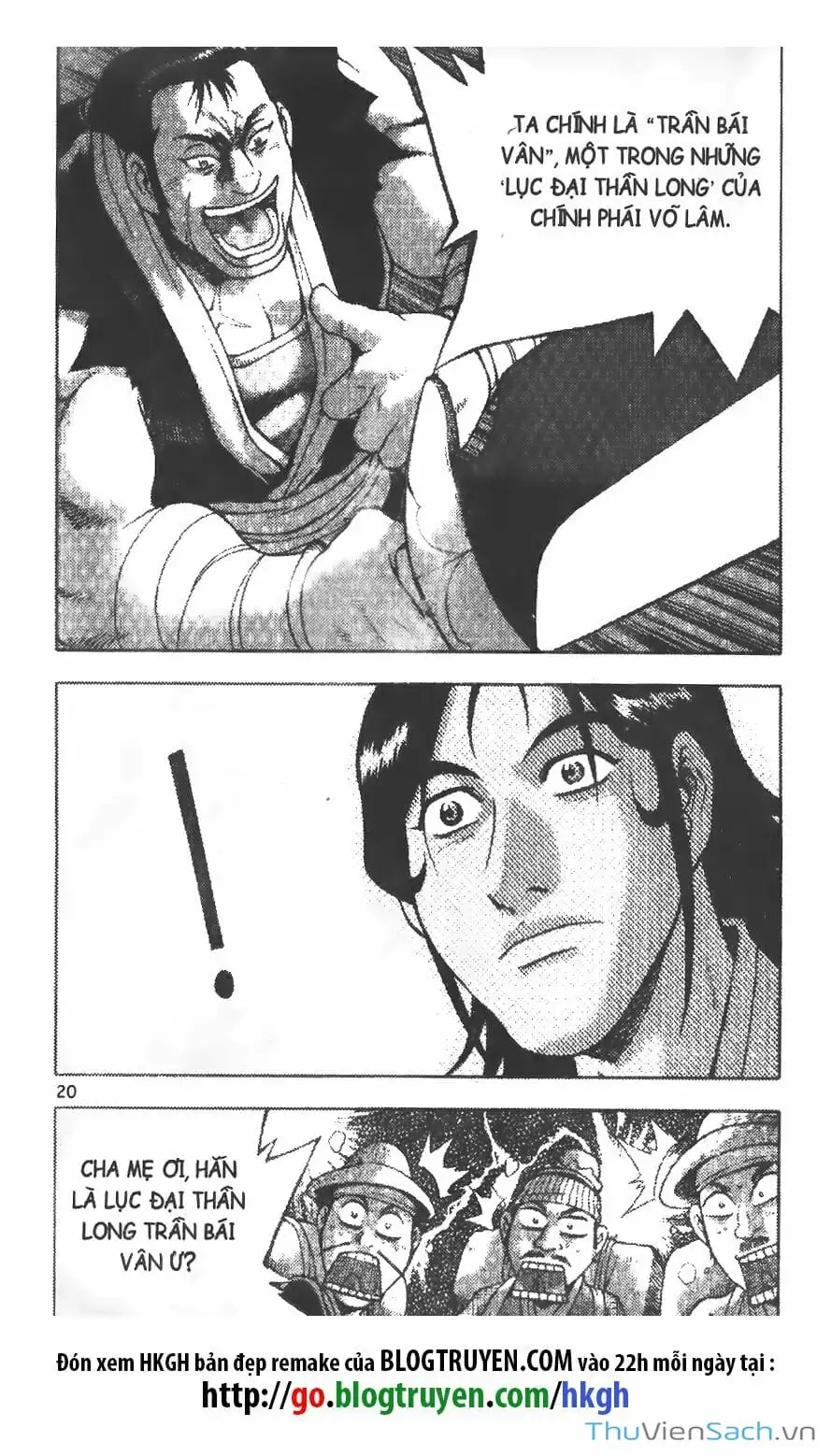 Chapter 261 - Image 4