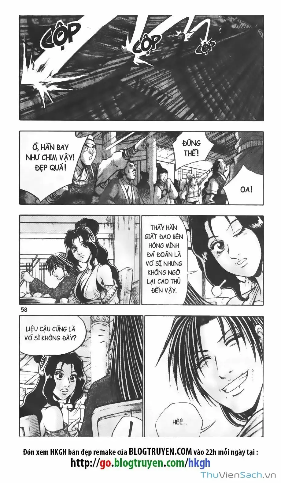Chapter 262 - Image 20