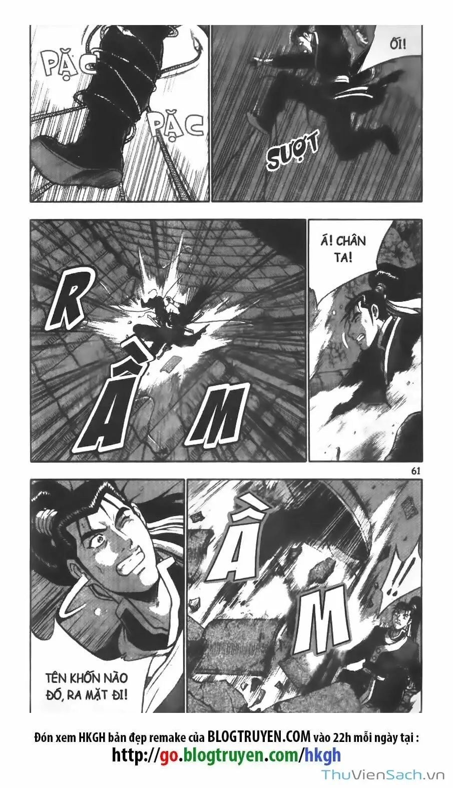 Chapter 263 - Image 1
