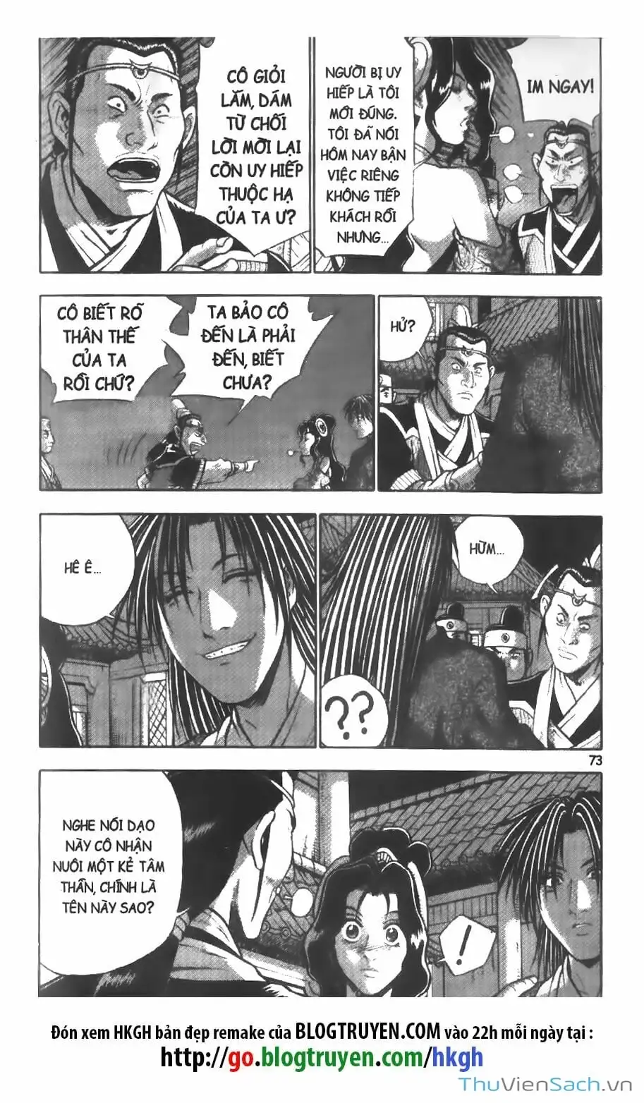 Chapter 263 - Image 13