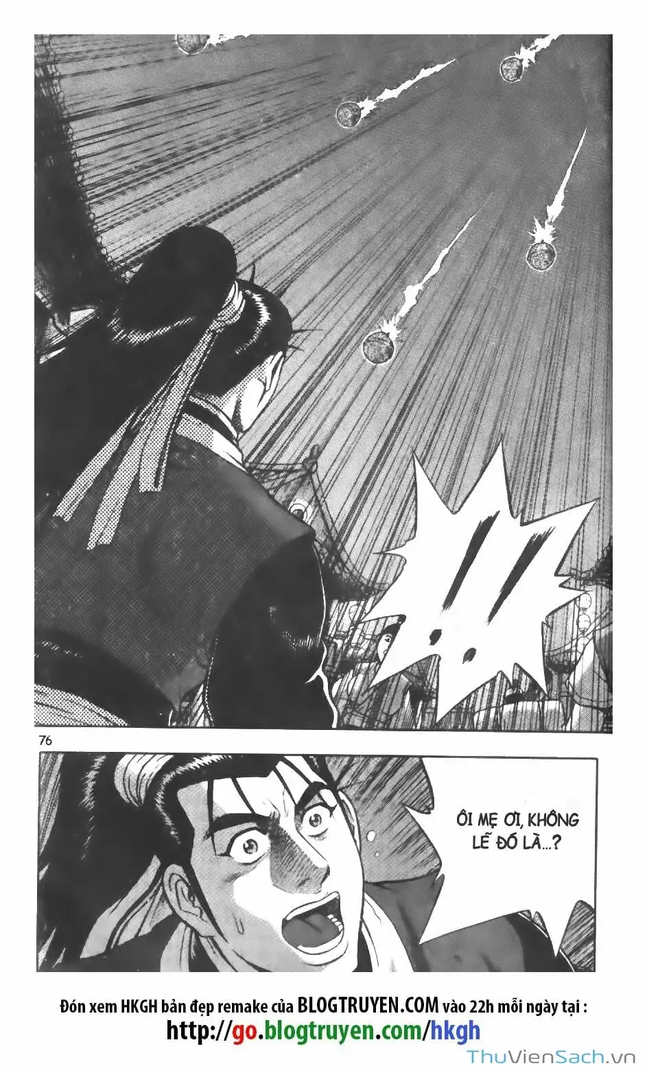 Chapter 263 - Image 16