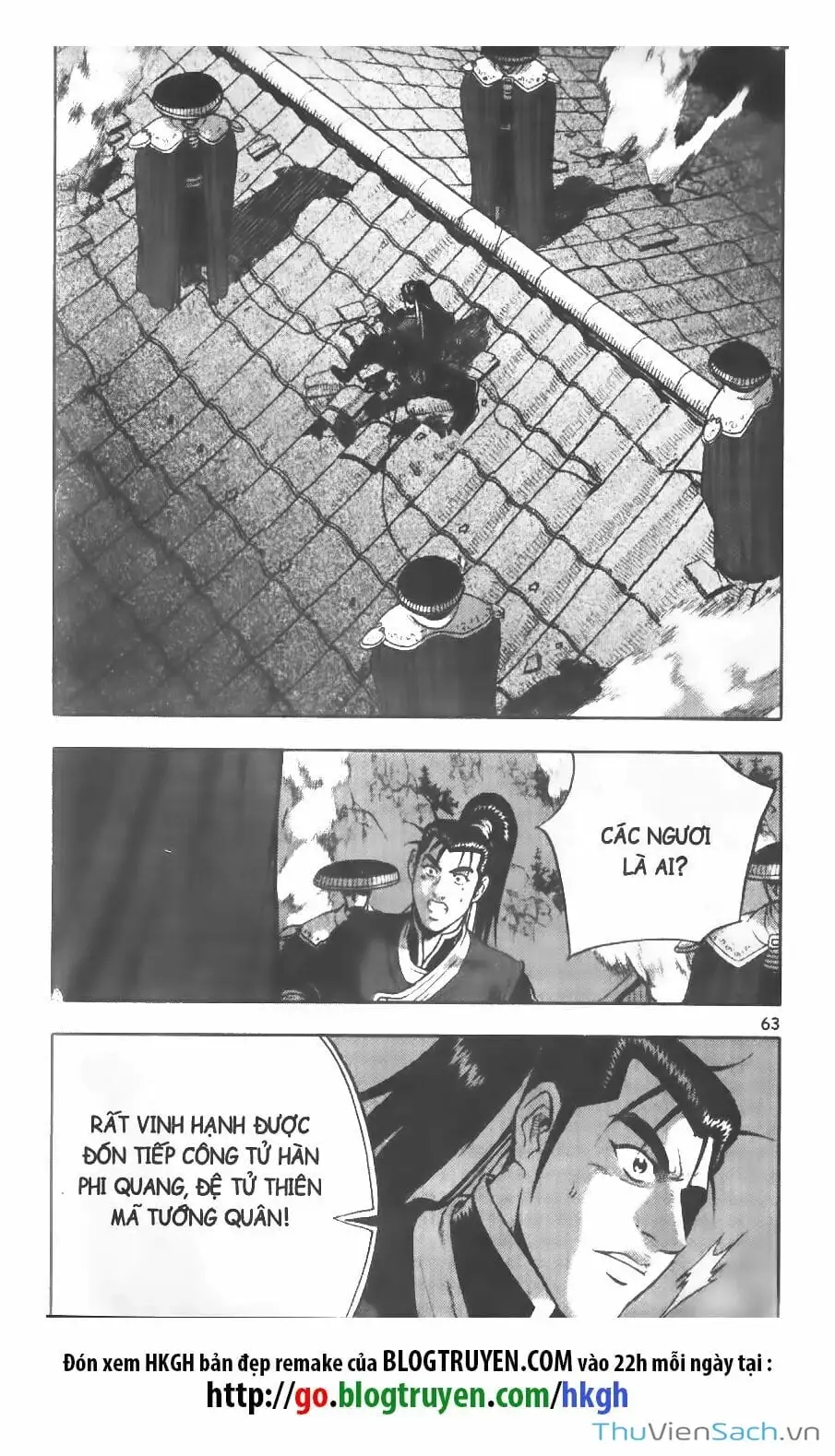 Chapter 263 - Image 3