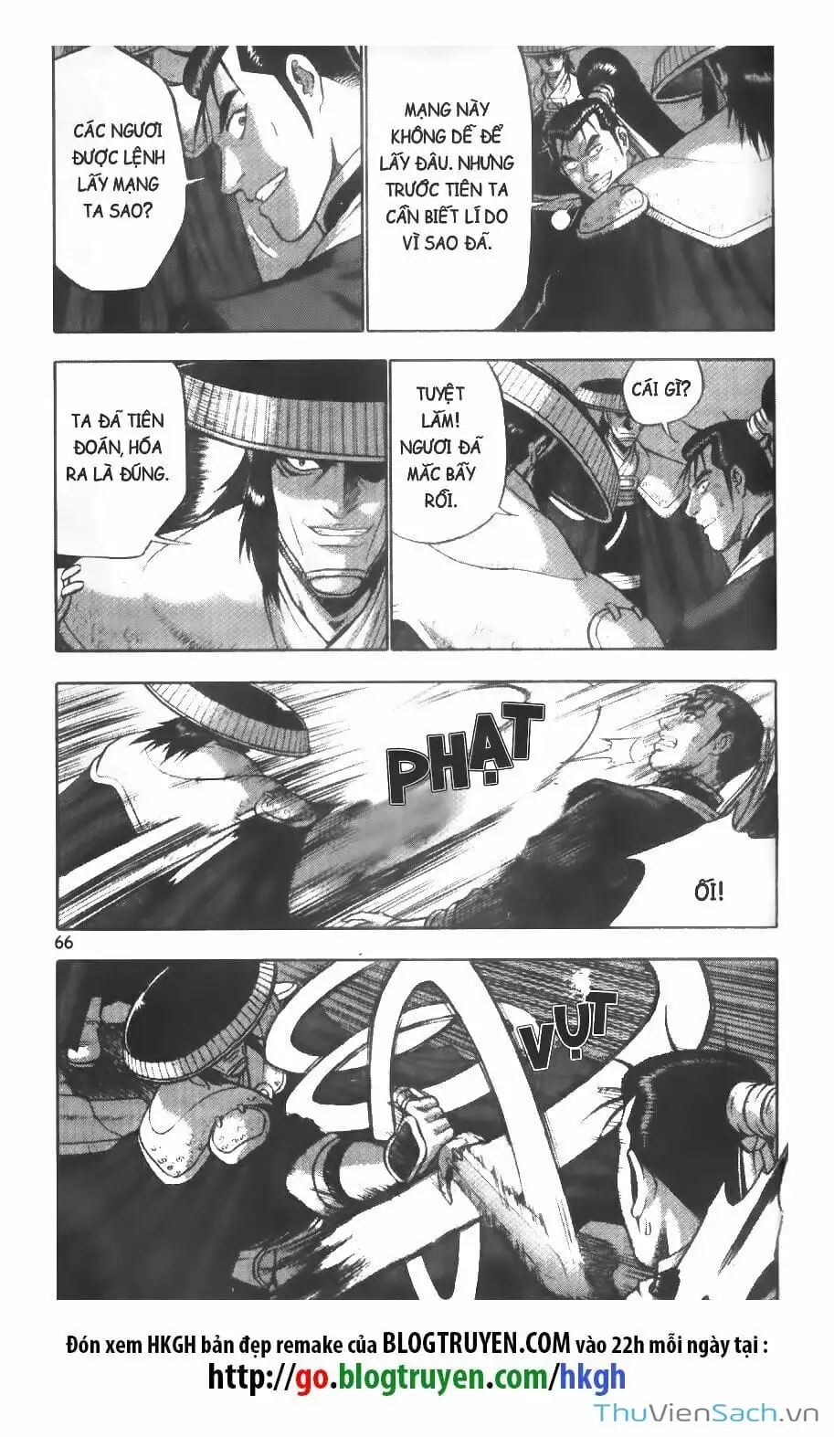 Chapter 263 - Image 6