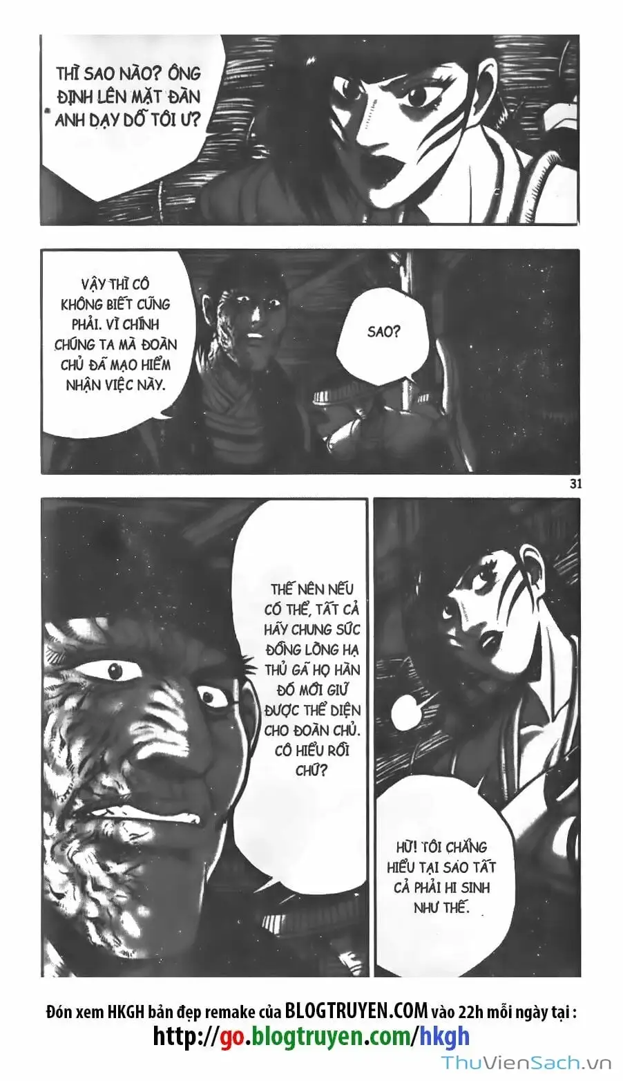 Chapter 270 - Image 15