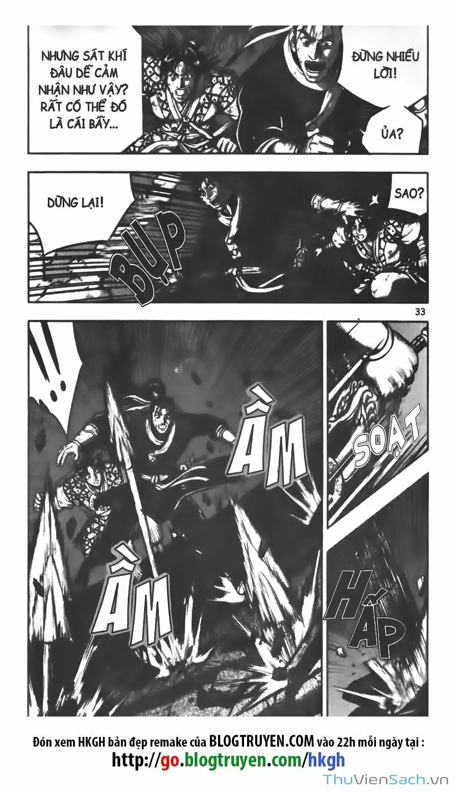 Chapter 270 - Image 17