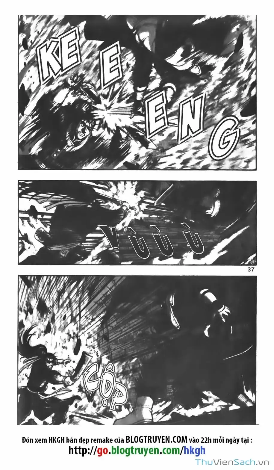 Chapter 270 - Image 20