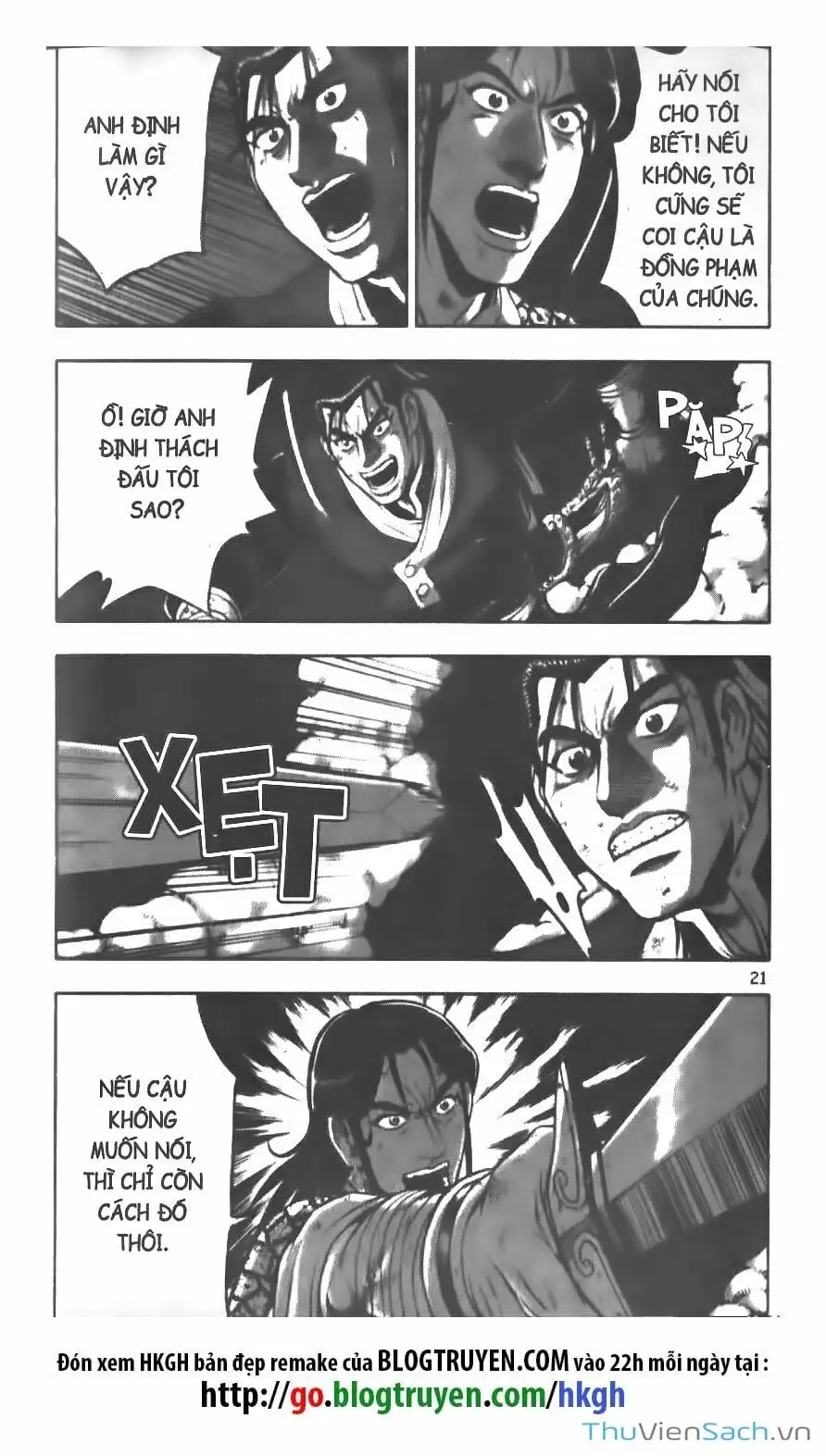 Chapter 270 - Image 5