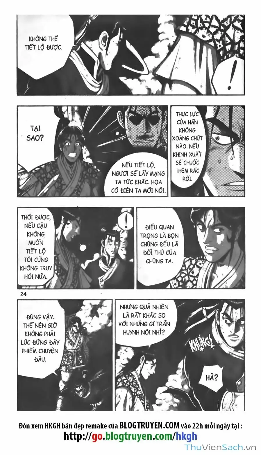 Chapter 270 - Image 8