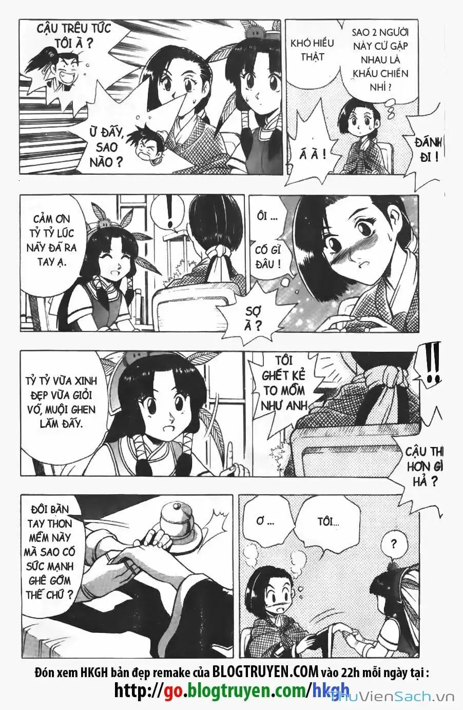 Chapter 28 - Image 8
