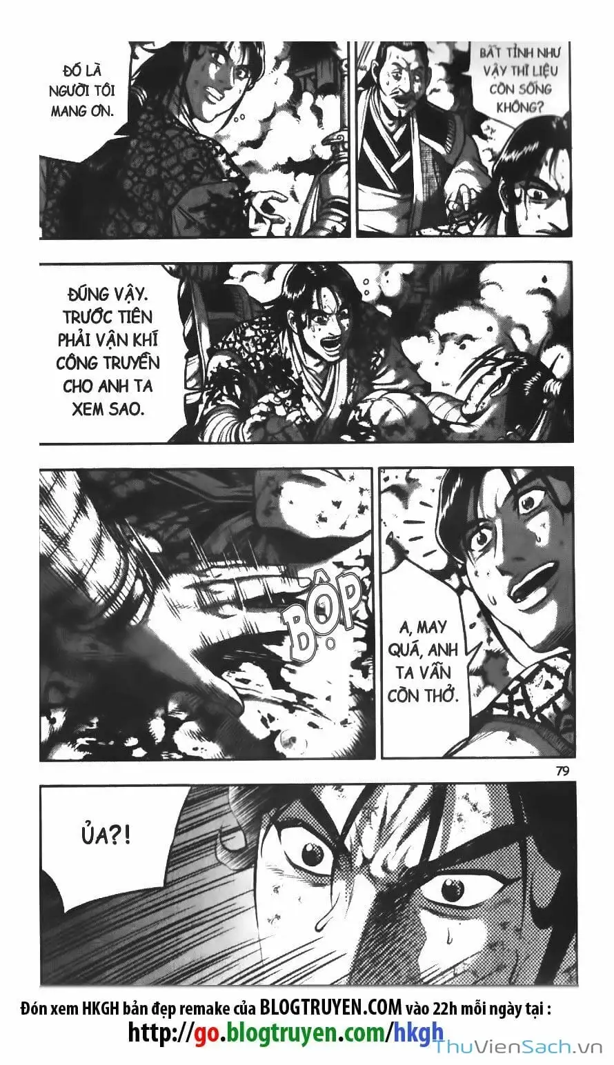 Chapter 280 - Image 12