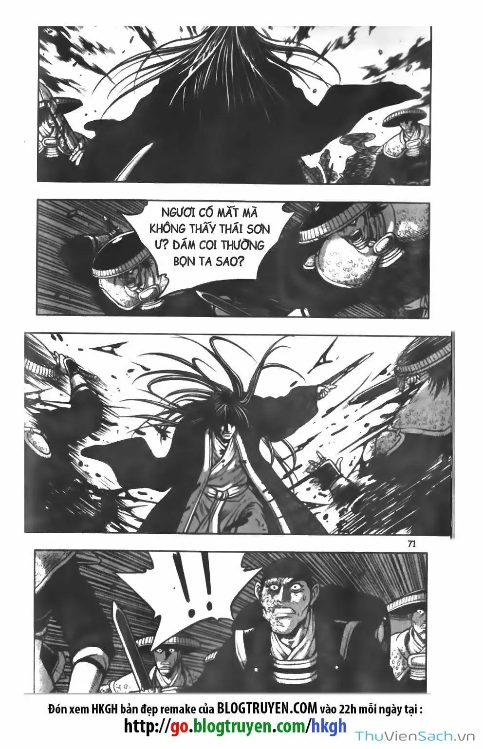 Chapter 280 - Image 4