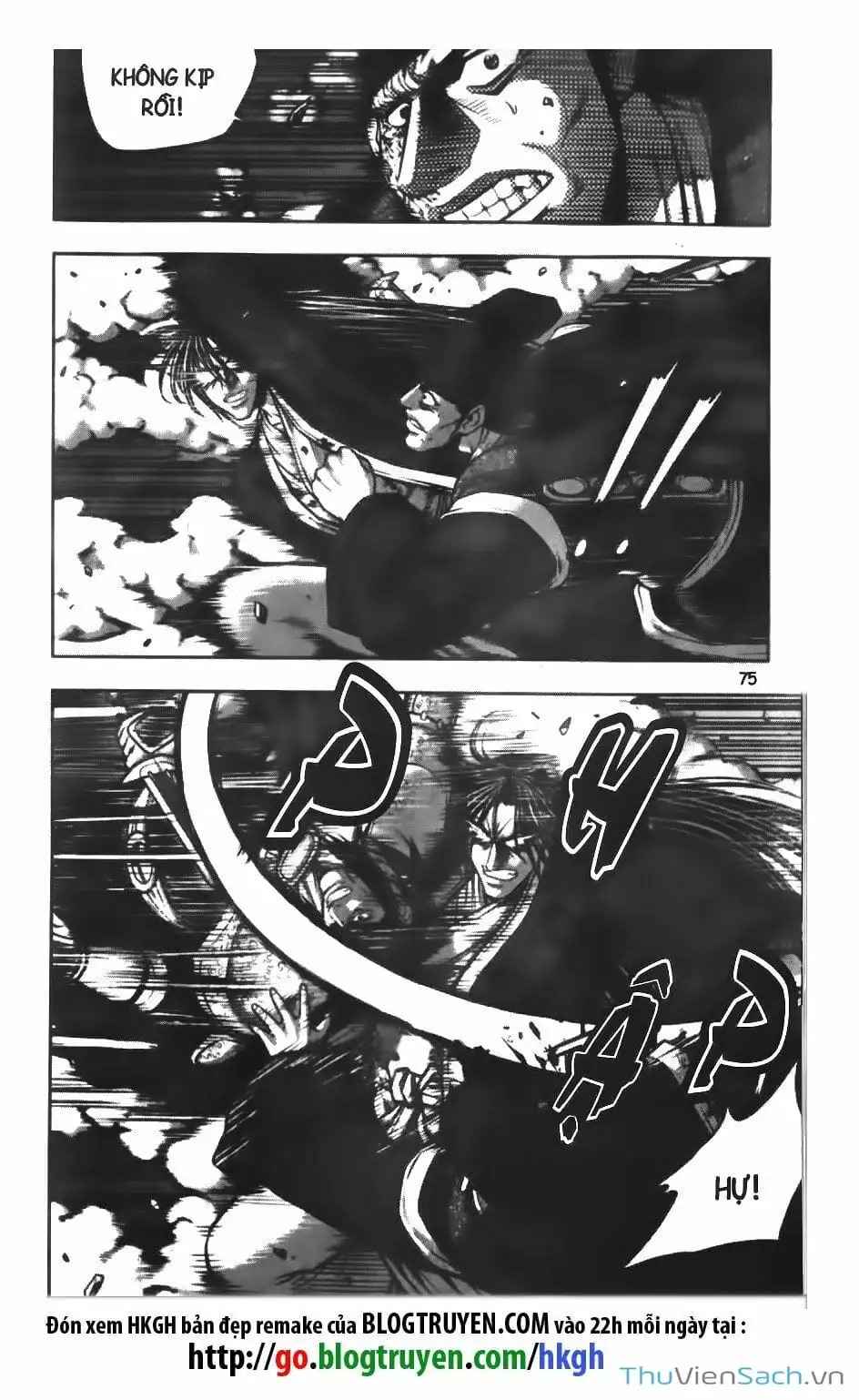 Chapter 280 - Image 8