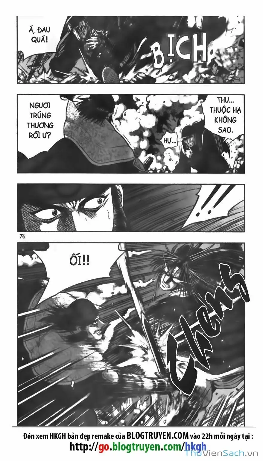 Chapter 280 - Image 9