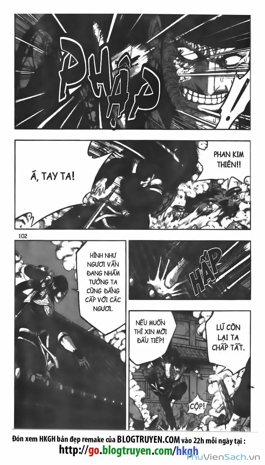 Chapter 282 - Image 3