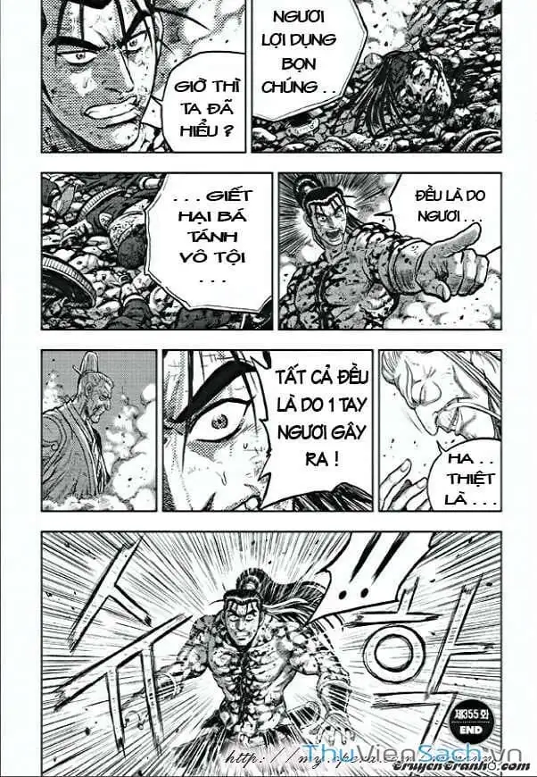 Chapter 285 - Image 5