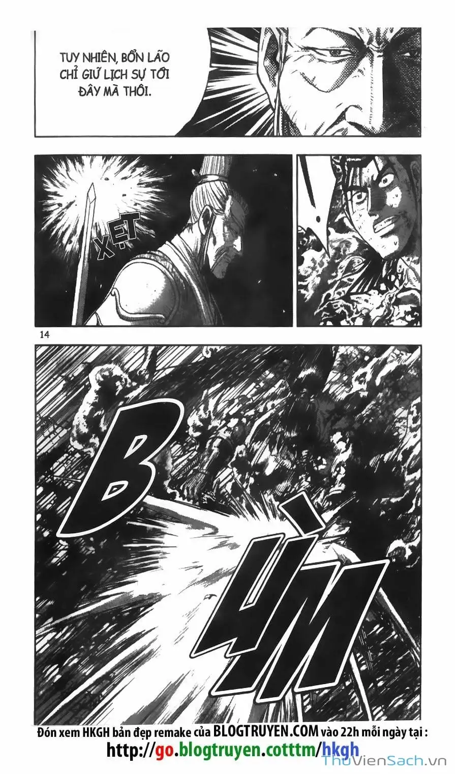 Chapter 286 - Image 3