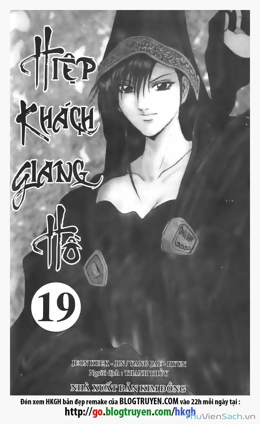 Chapter 29 - Image 2