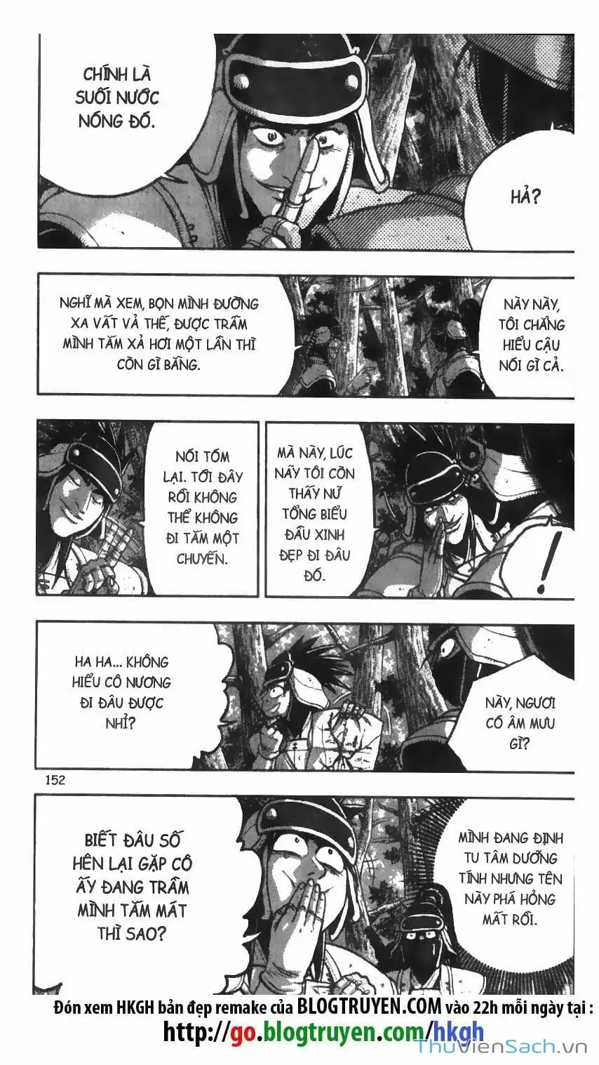 Chapter 293 - Image 13