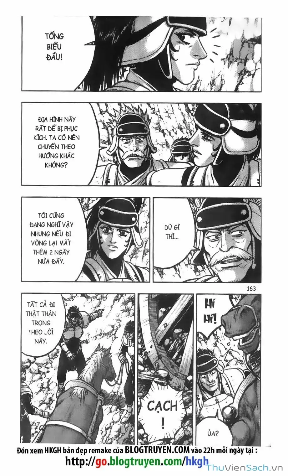 Chapter 293 - Image 25