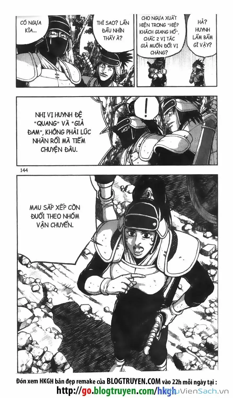 Chapter 293 - Image 5