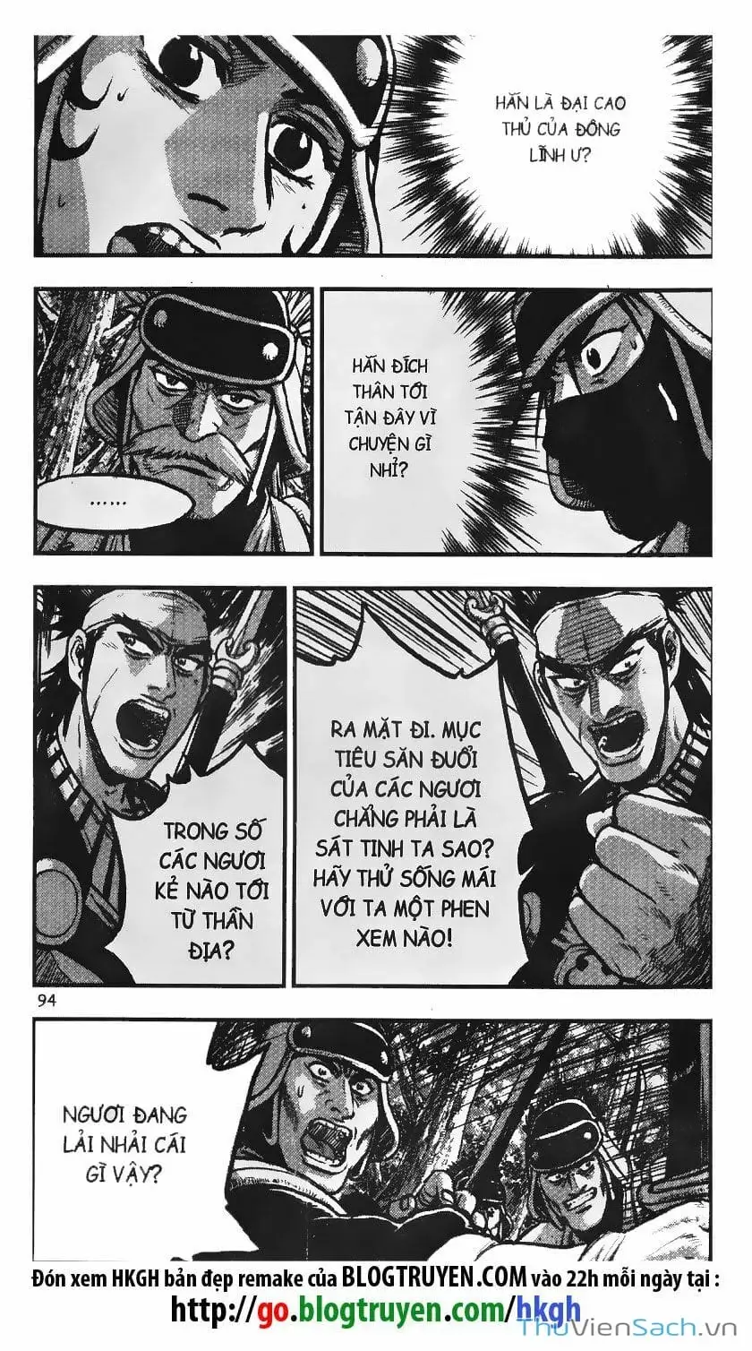Chapter 299 - Image 4
