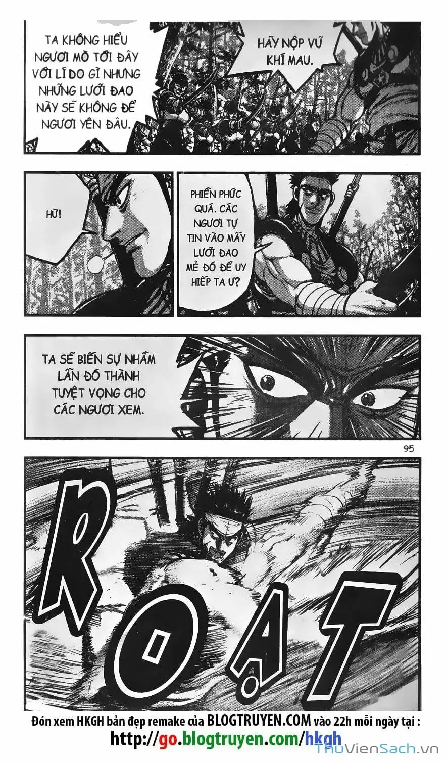 Chapter 299 - Image 5